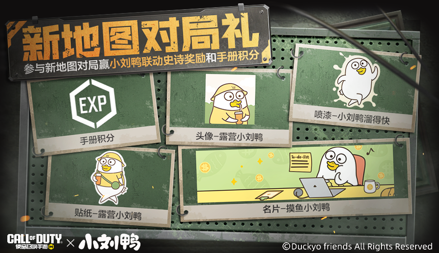 瘦普团宠地位受到威胁，只能发福利保命了！