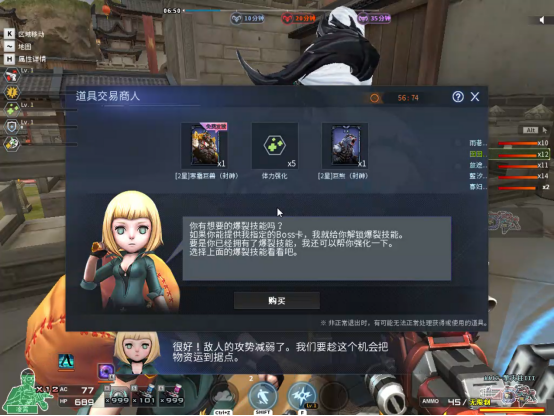 【探险模式】封神台单局9商玩法，高效获取卡片