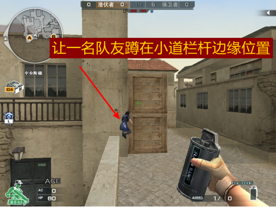 【枪王排位】身法实战技巧！新沙漠灰实用点位教学