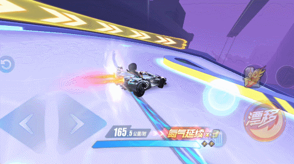 【捷径盘点】排位拉力赛亚洲速度91-120关捷径介绍