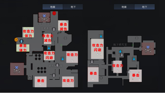 攻略中心-穿越火线官方网站-腾讯游戏