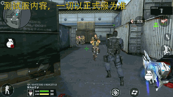 【山海长卷版本】雷神家族再添成员，投掷三宝迎来新品