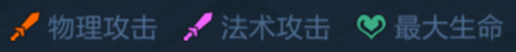 3月28日正式服S35赛季“命归缘起”版本更新公告