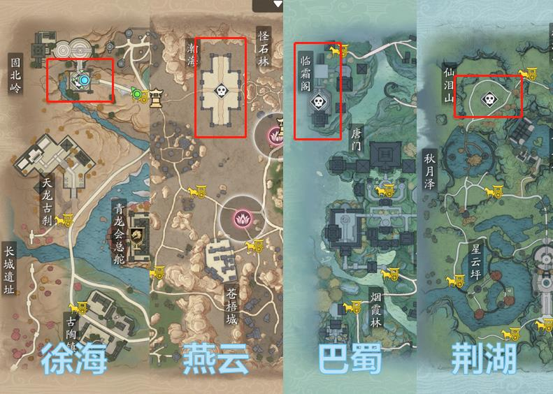 飞升服2.0不迷路，一周重点玩法一文知晓，快来get