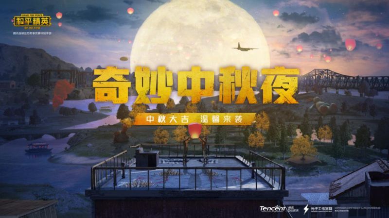 ��������ҹ ����ƽ��Ӣ����������Ѱ����