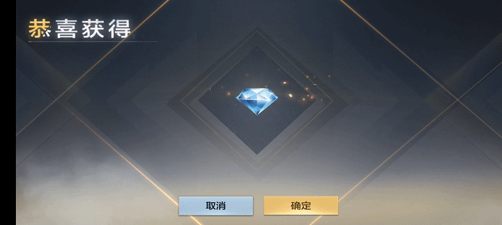 【活动分析】武器基金新奖励，参与即可享受200%返利