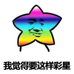 策划面对面丨关于赛车属性特性，你真的了解吗？