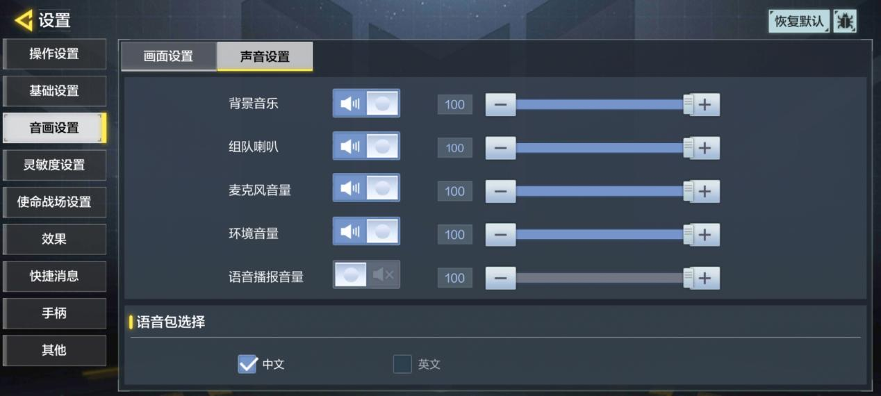 【地图品鉴】体验服新图爆料：松林靶场到底有多美？