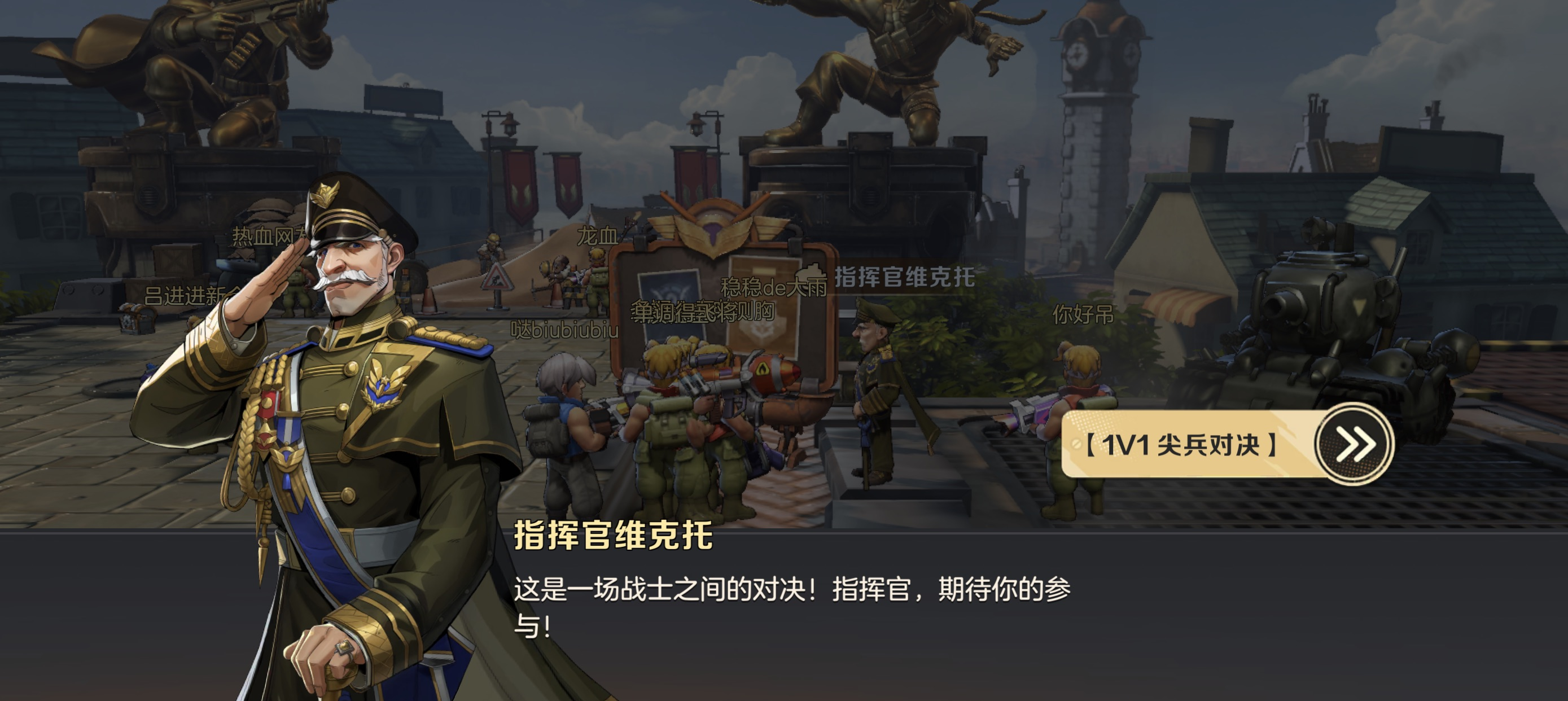 最强王者？拿来吧你！你不得不知的尖兵对决上分小套路！