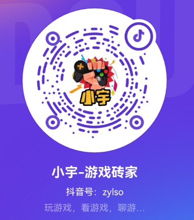 生化派对，万元现金与豪华道具相伴！报名参加CF华星杯，等你来拿！