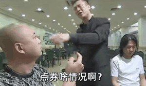 CF:火线表情包：点券大爆发！飞行棋再接王者夺宝，这行价？
