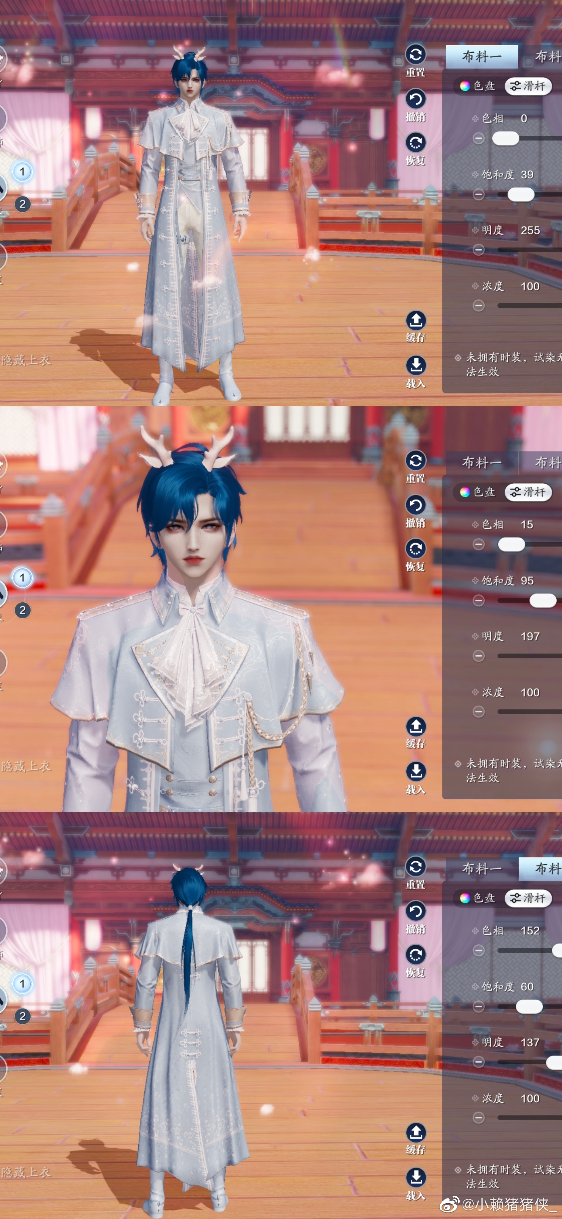 魔法突破次元壁！88套染色方案带你做“最特别”的小魔仙