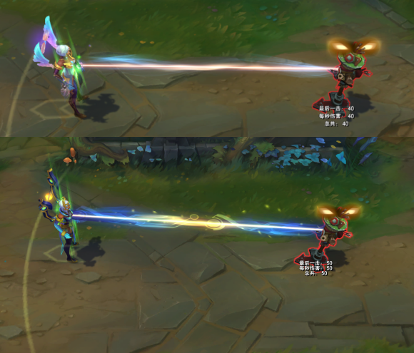 【皮肤鉴赏】40颗紫色宝石的黎明使者卡尔玛-英雄联盟官方网站-腾讯