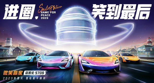 ȦЦ570S½ƽӢ