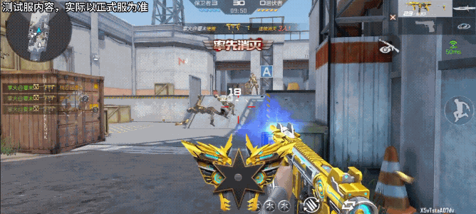 体验服快车：全新王者武器M12S-雷霆王者，武器外观展示爆料！