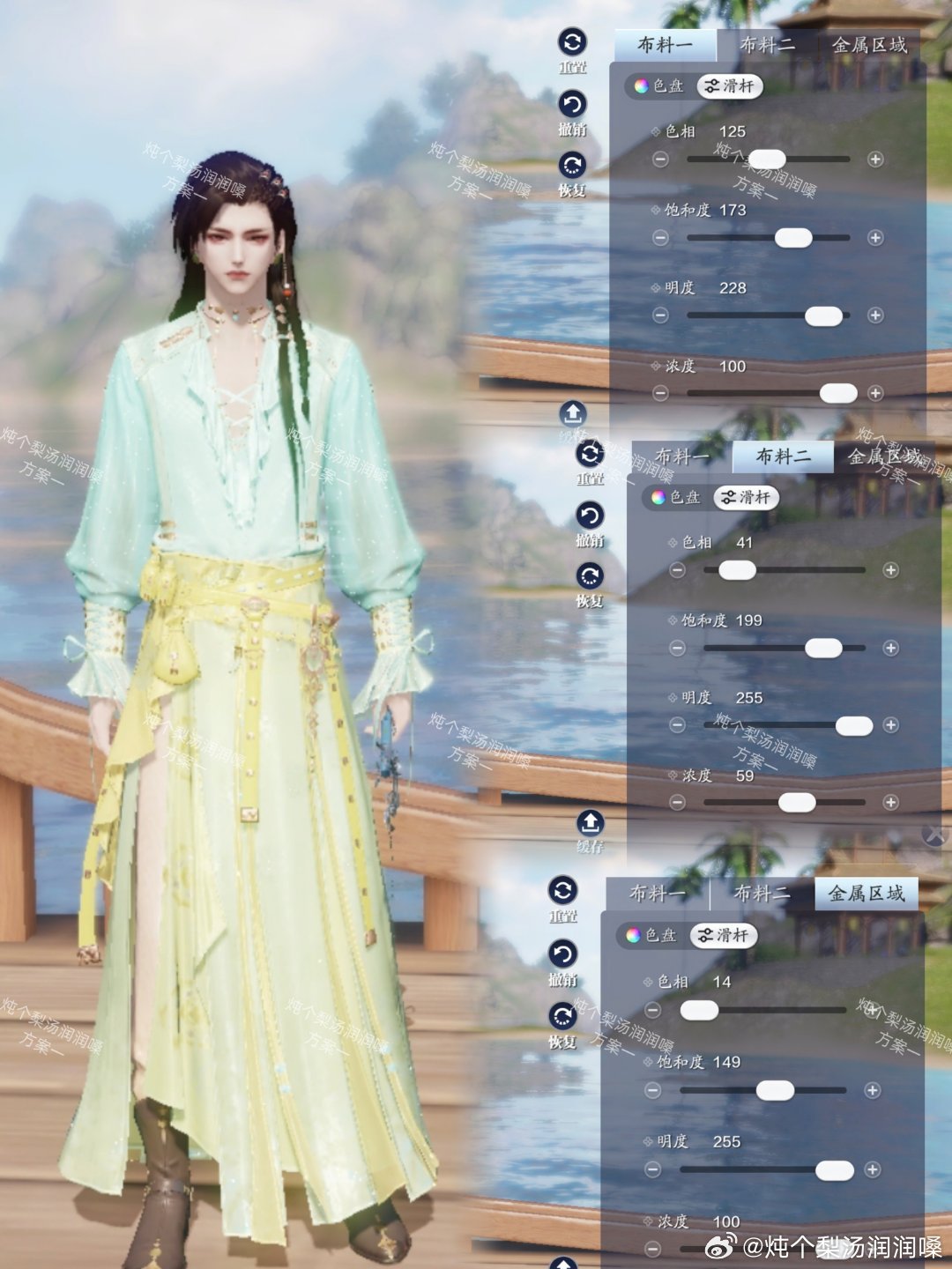 沉陷楼兰之梦，吟游诗超美三大体型染色数据分享
