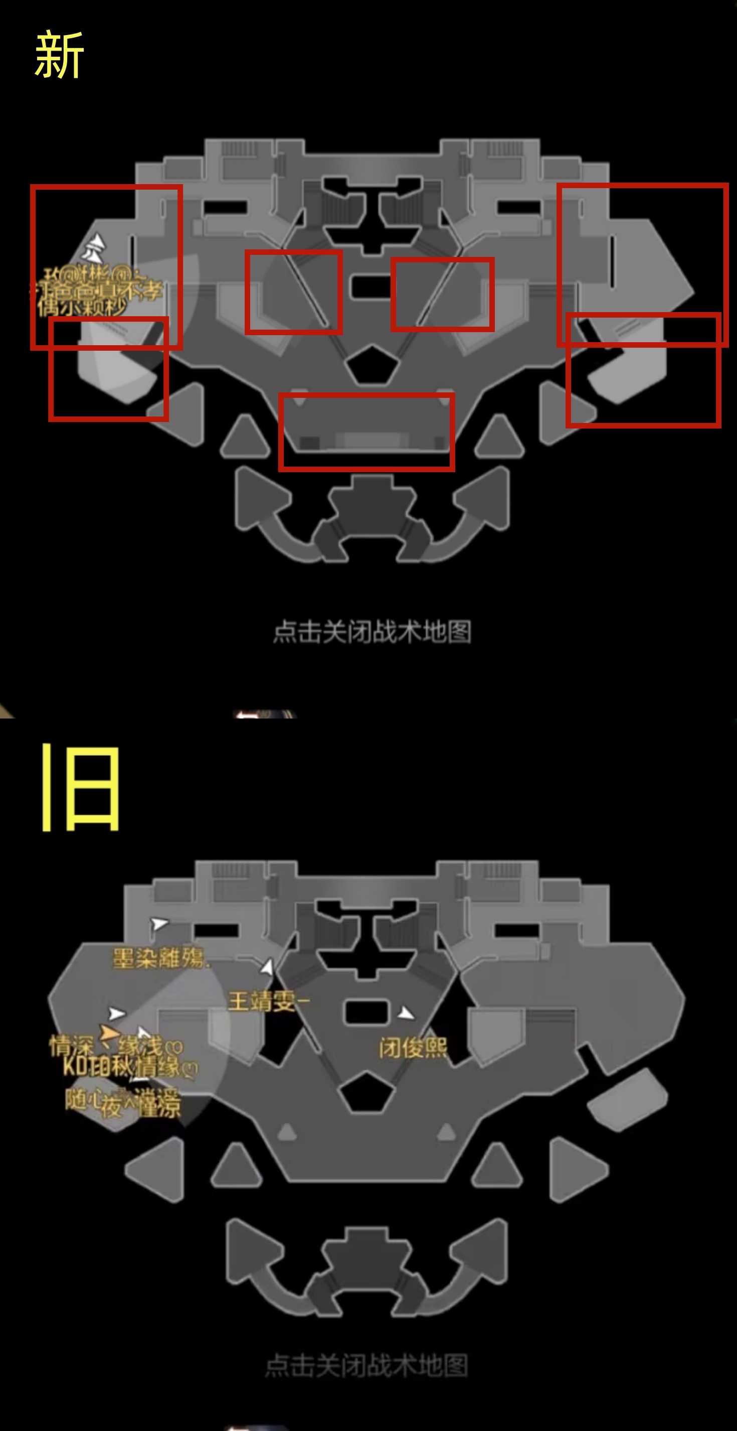 失重空间翡翠城全新改版，这些点位要牢记！