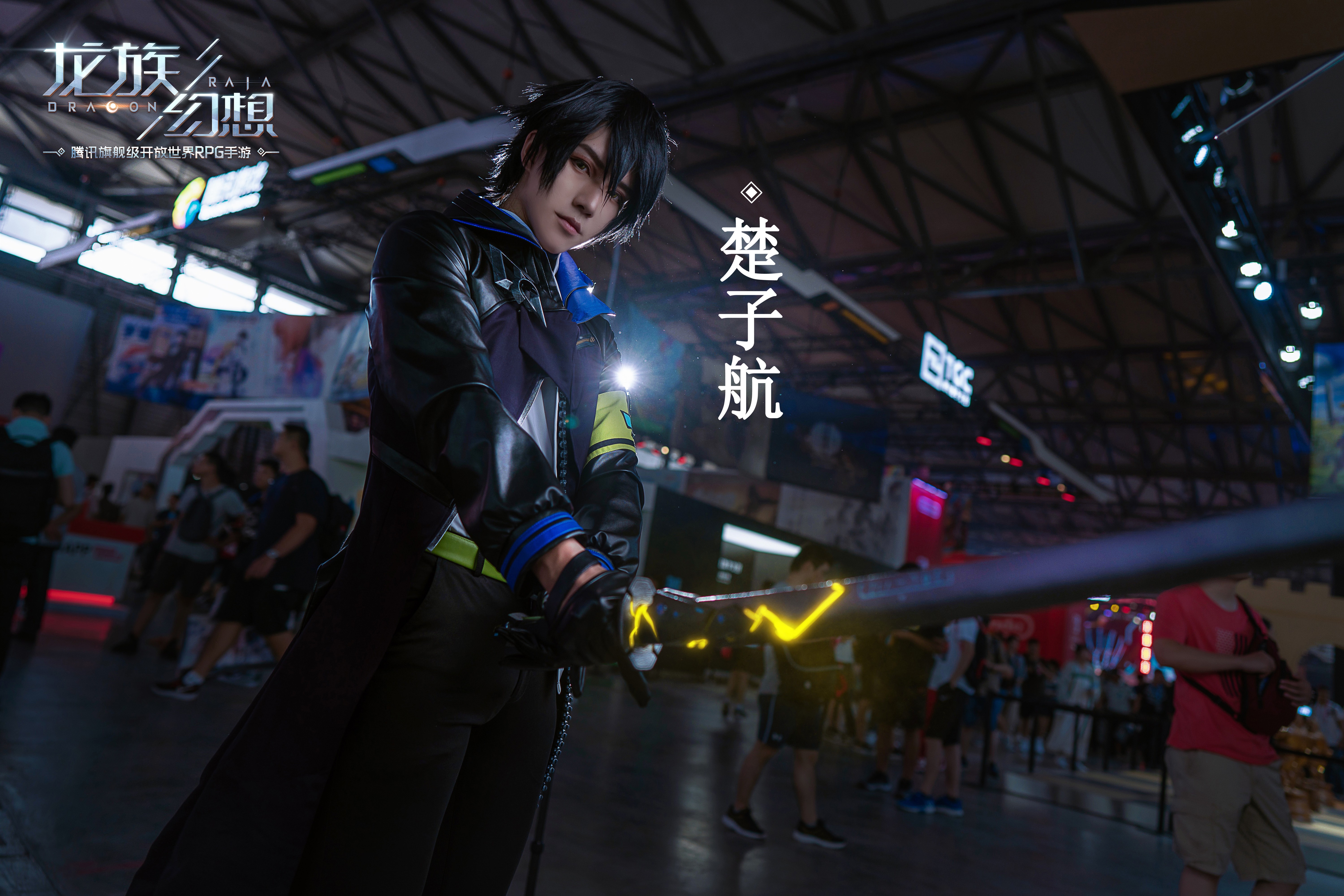 龙族幻想coser来了与腾讯文创一起首次亮相cj2019n4场馆