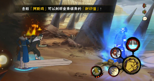 【团队副本】