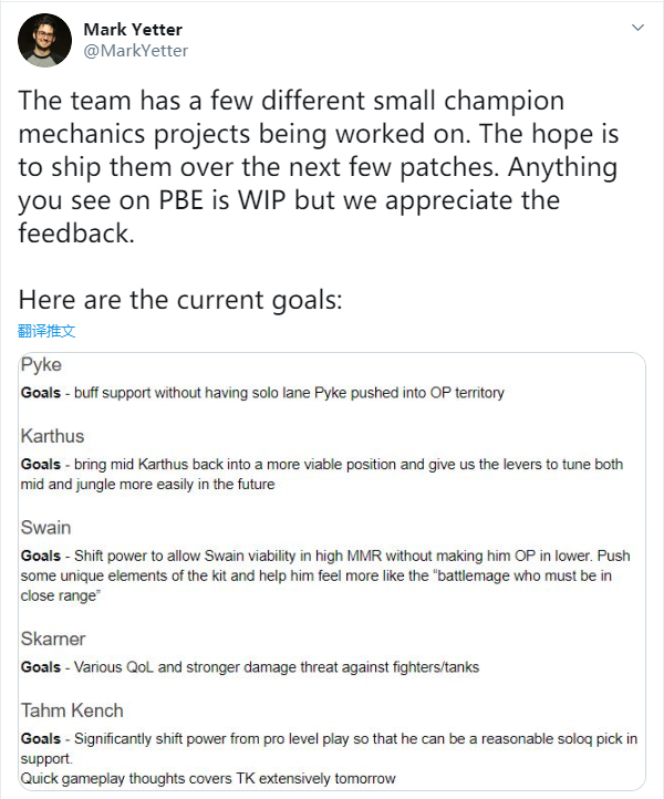 就是会增加蝎子百分比的伤害能力,至于详情是什么就要等一下消息了