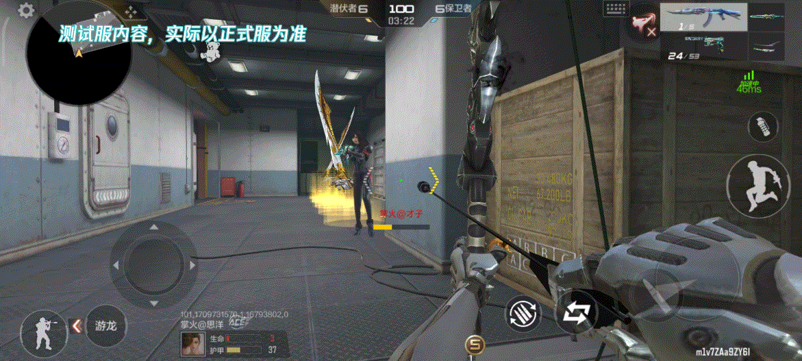 【3.22心动起点版本】奔放团队运输船火热来袭，武器详解推荐请查收！