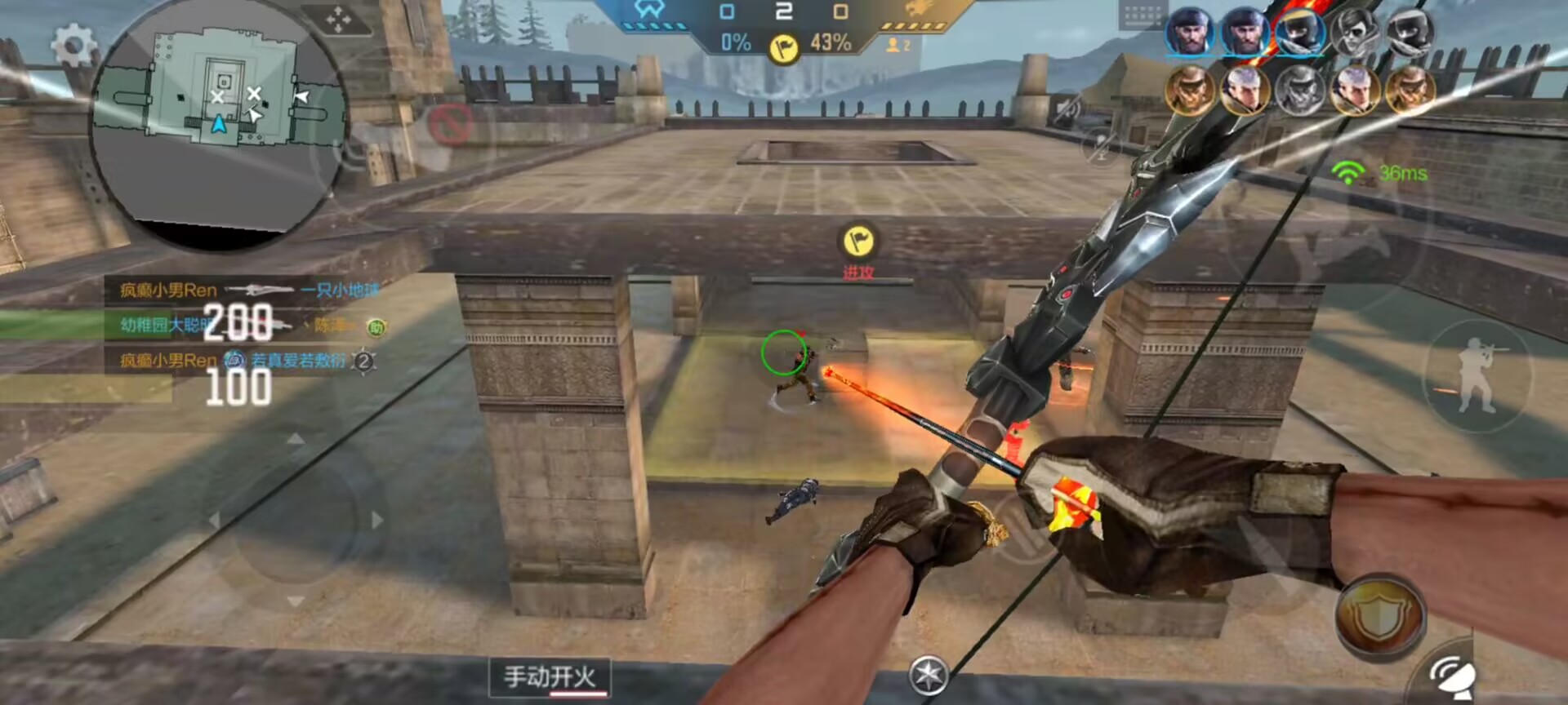 老夫弯弓射大雕，英雄之战鹰眼射手玩法思路解读