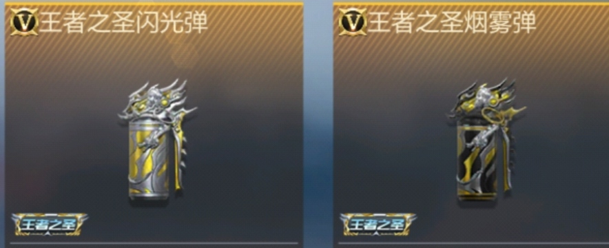 【活动爆料】商场好礼再度更新，雷麒麟宝箱惊喜上架