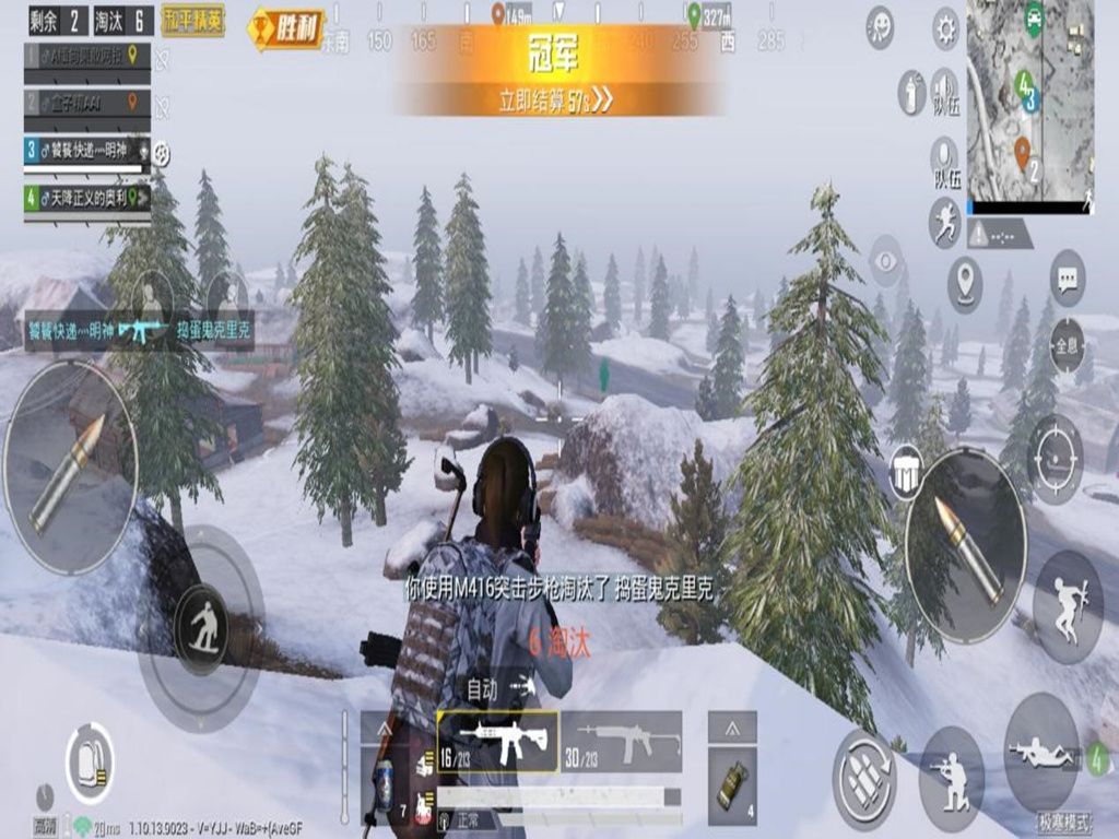 ѩزη壬ڣģʽڹ