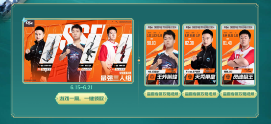 【活动头条】变形金刚绝版专场！全新M200免费领！