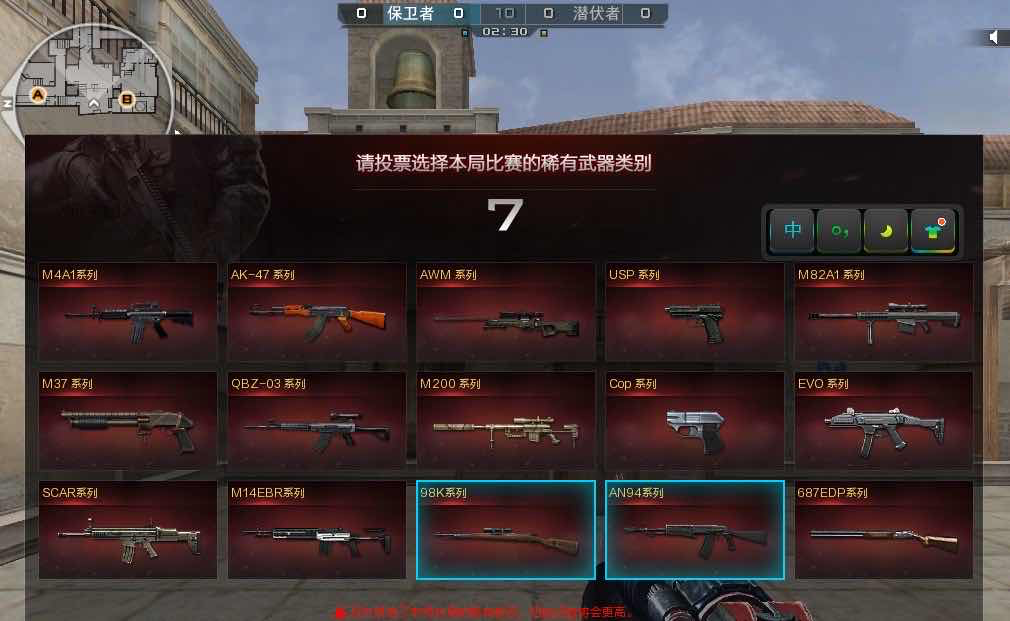 【策划有话说】服务器刷新率提升,新增b背包功能 -穿越火线-cf-官方