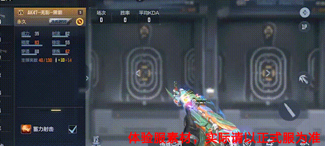 【8周年庆版本】选手皮肤新登场，炫酷外观与你鉴赏