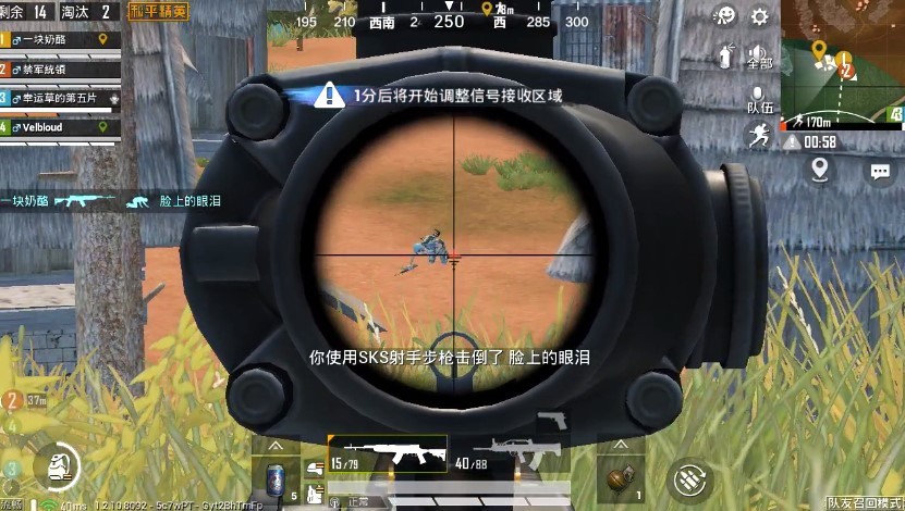 【攻略】小小卡片，胜负攸关之身份识别卡你真的会用么