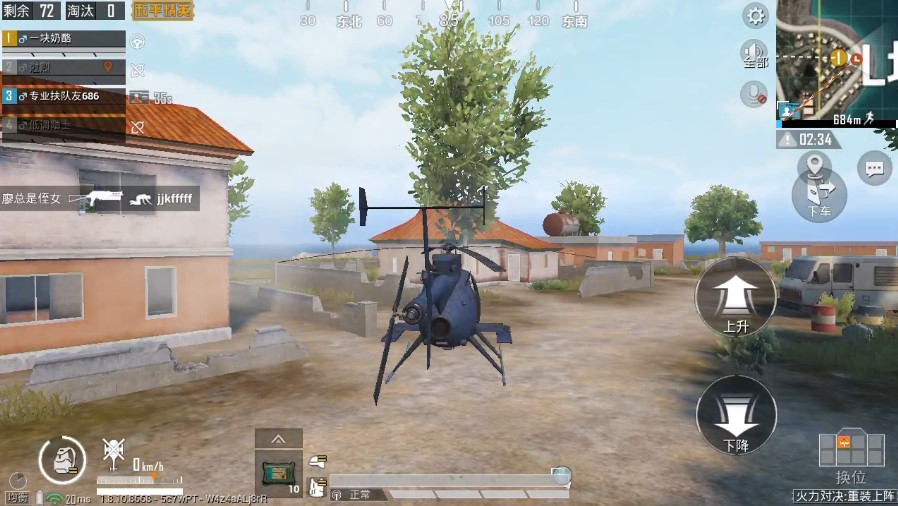 教你如何在火力对决2.0中顺利夺冠-和平精英-官方网站-腾讯游戏