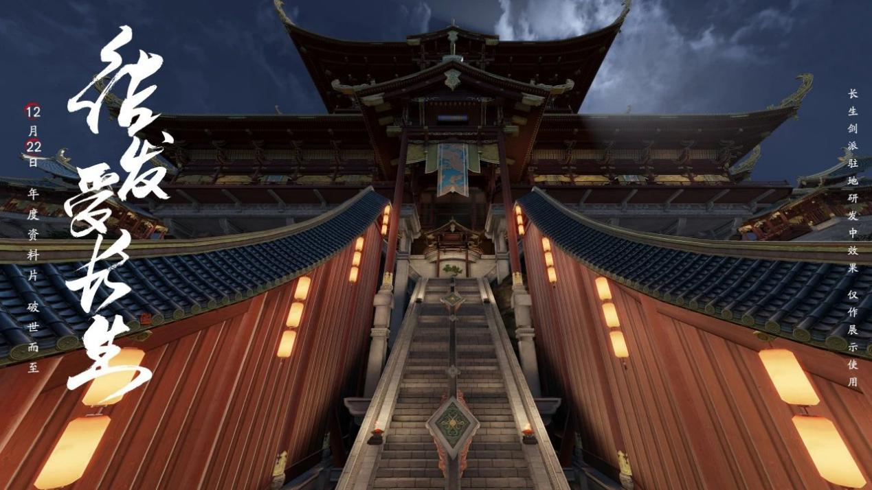 版本爆料！角色跨系统、新职业、新剧情、新副本都来了