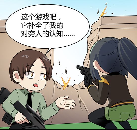 �����Լ��ճ����Ը������ѣ����ܴ��������ˣ�