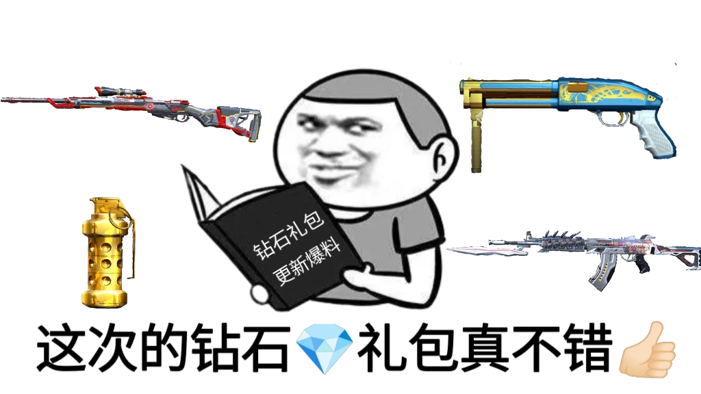 活动合集：周年福利持续加码，海量活动嗨翻全场！