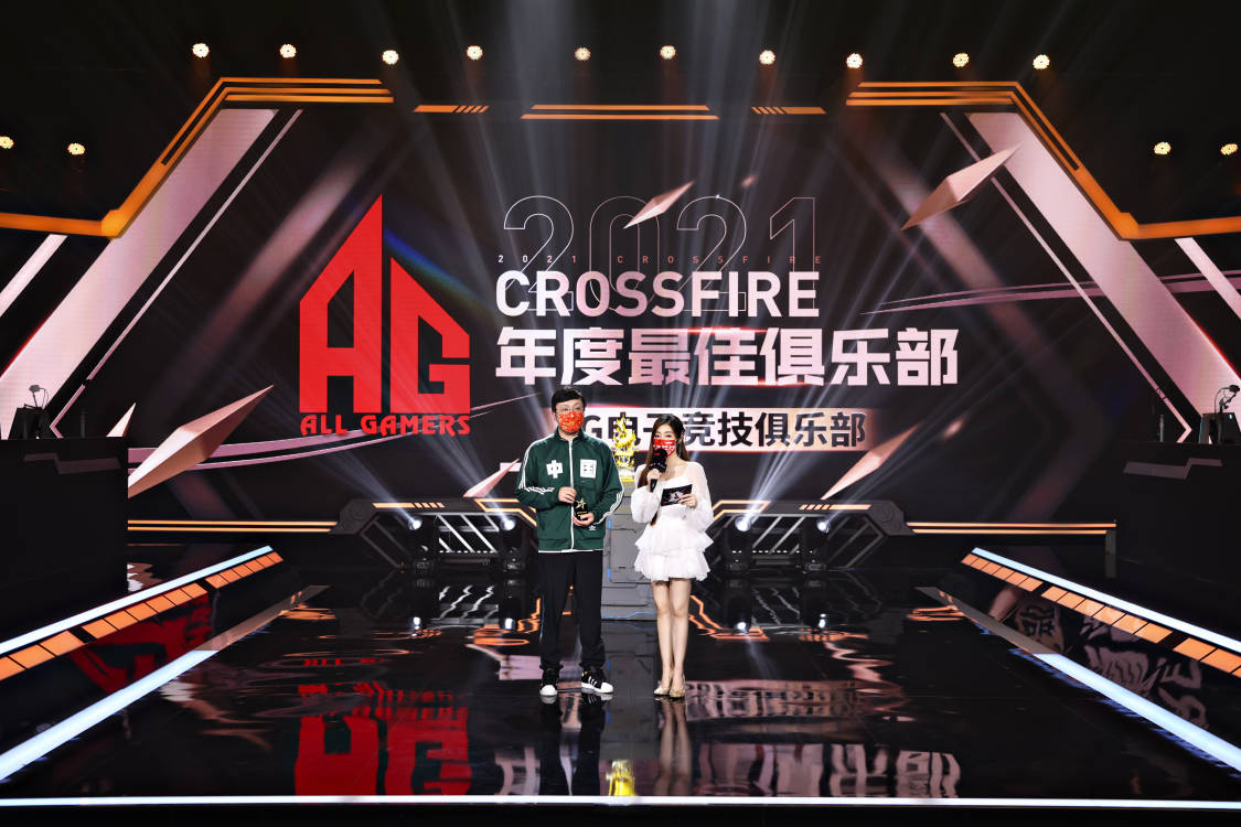 [穿越火线] S20赛季赛制发布！如何看待新赛季的地图池变化？