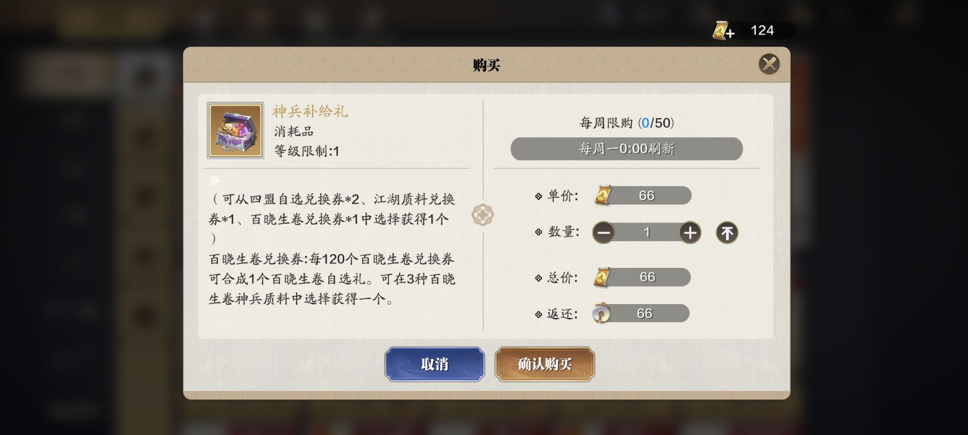 新版本这些优化如果不知道，损失将难挽回