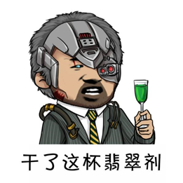 逆战官方网站-全模式射击平台网游-腾讯游戏