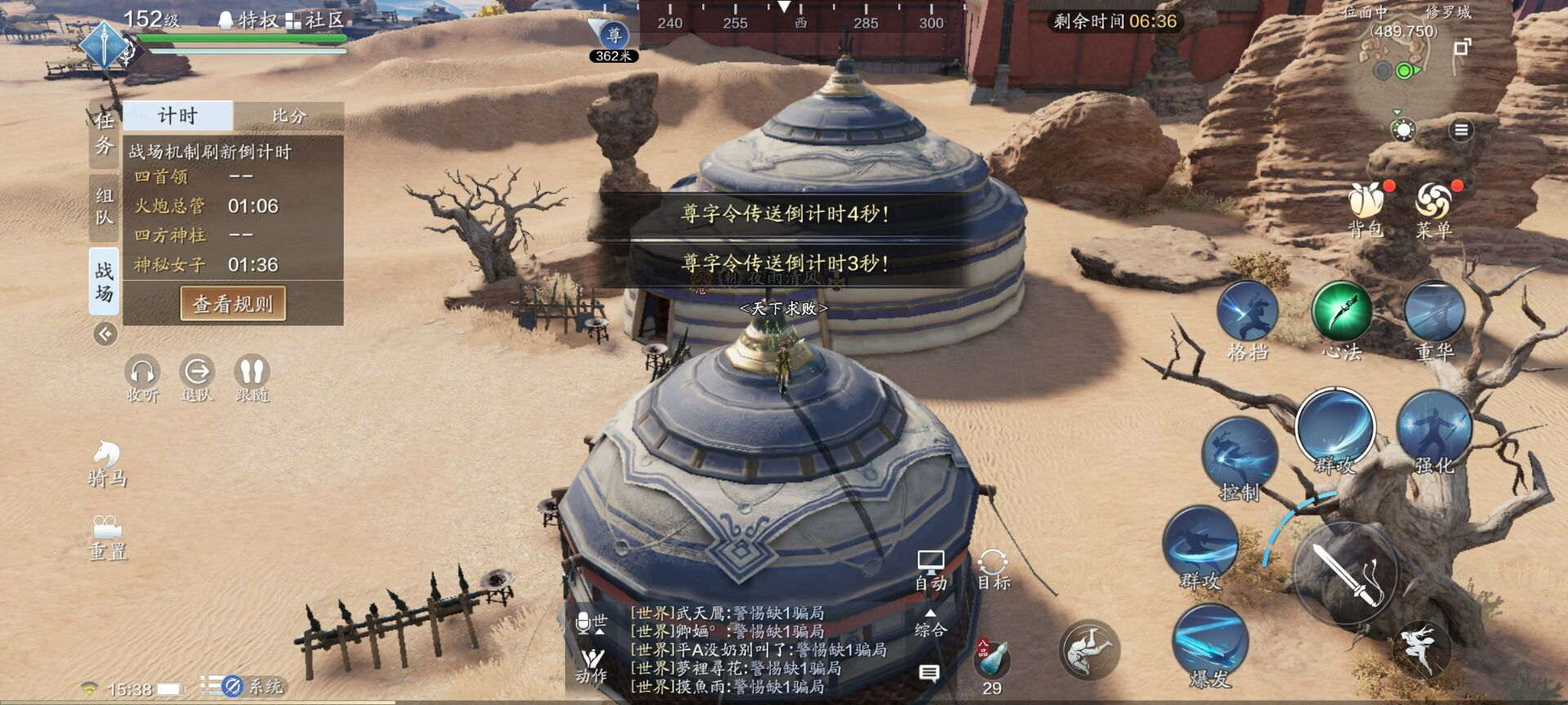 修罗城减负增产，玩法体验大幅度提升