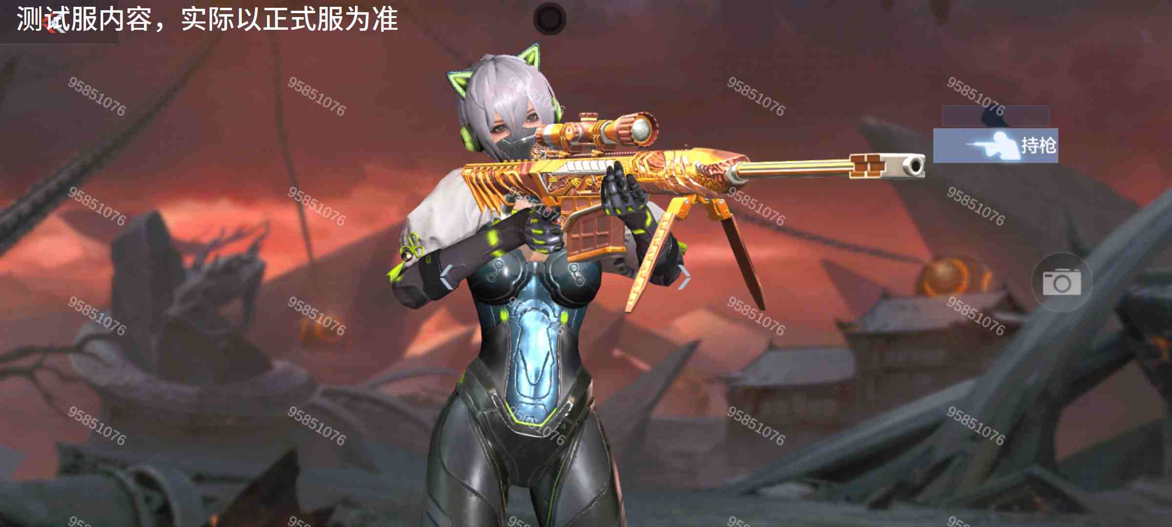 体验服快车：巴雷特-毁灭-虎牙皮肤展示，马尾虎妹阳光可爱