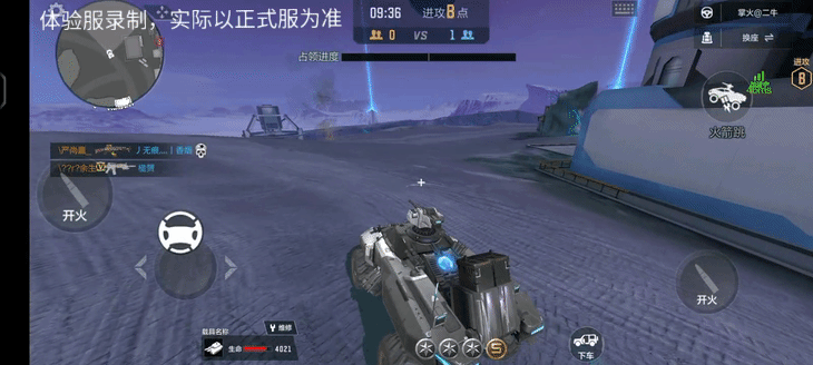 版本合集：八周年庆版本火热来袭，让我们一起激战塞伯坦！
