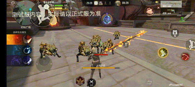 体验服快车：三种新增技能！灵器系统更新概述