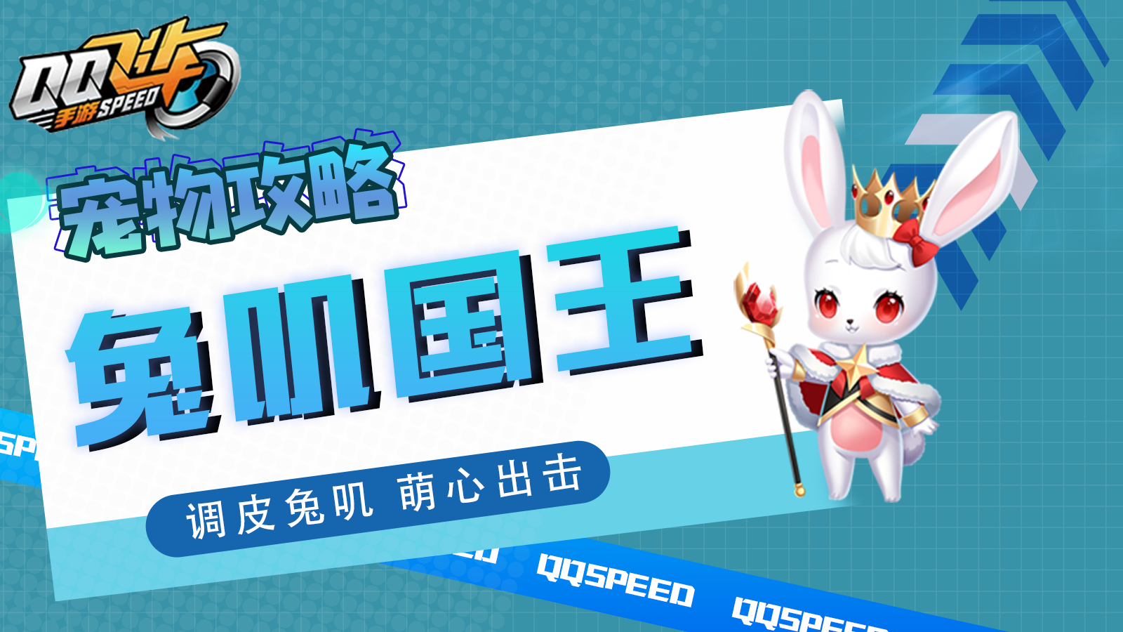 ȳ蹥ԡƤߴ ĳ ߴɰϮ