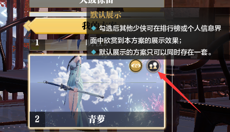 须弥藏家