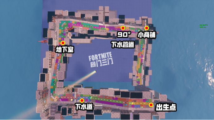 《堡垒之夜》城镇之旅限时挑战任务攻略34