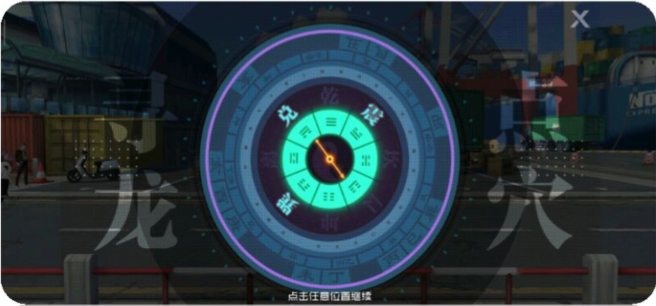 每日每周玩法汇总——请把肝放在正确的位置
