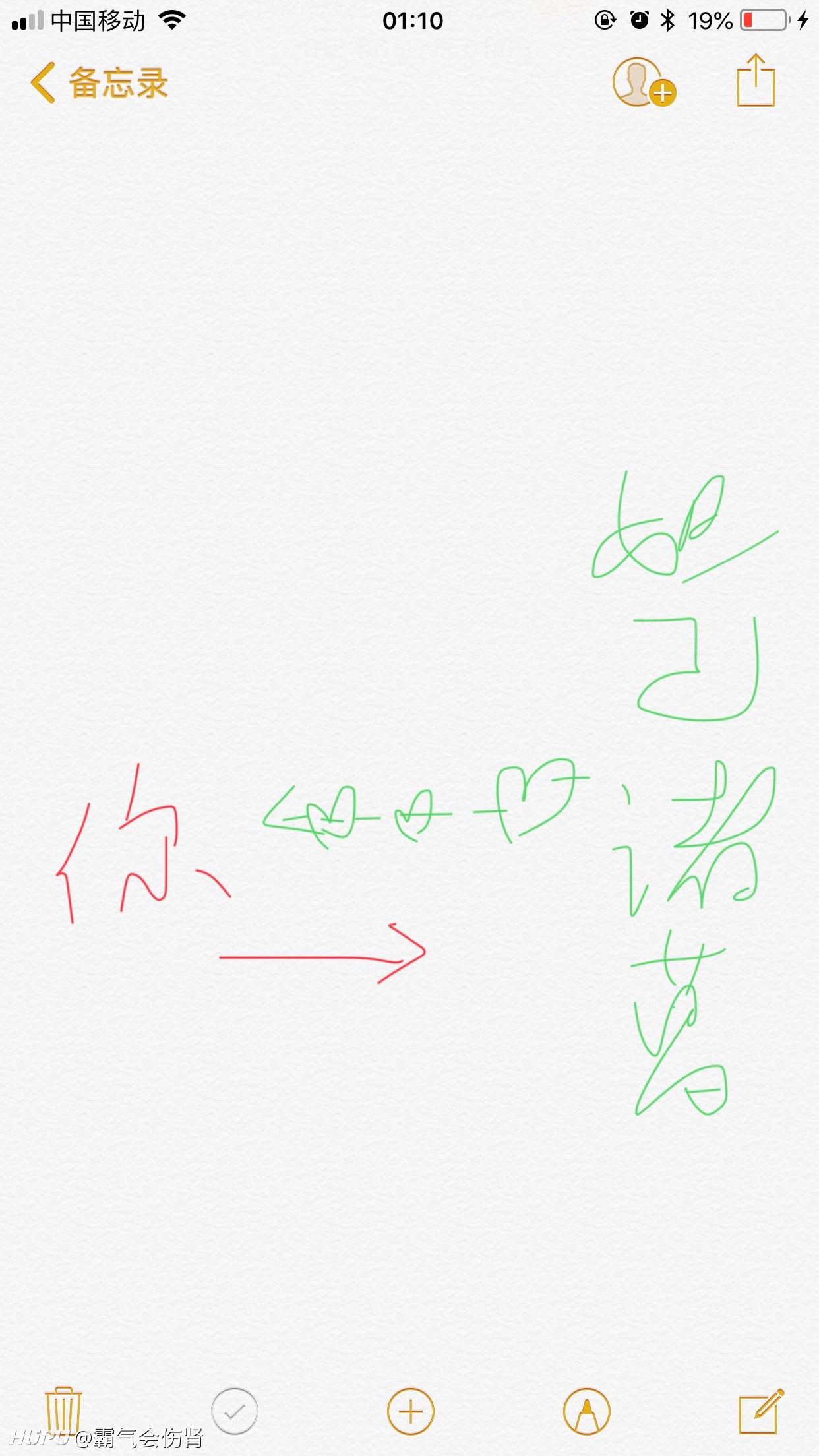 ҫ ׹