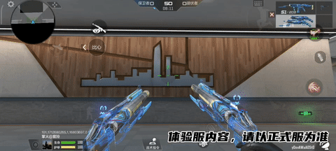 体验服快车：过载系列再添新，文远套装皮肤首发！