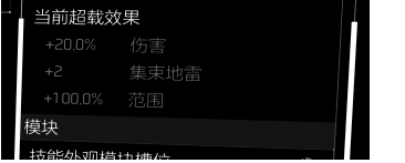 大神投稿：S2国服还能这么玩全能电工能打能奶